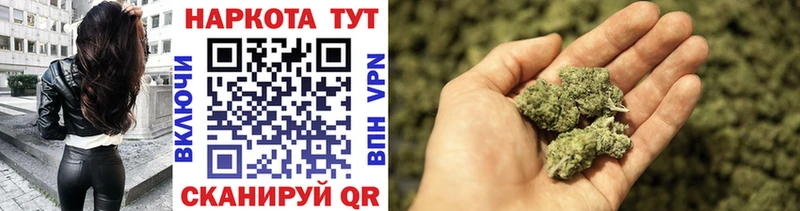 Что такое Николаевск МЕТАДОН A-PVP Амфетамин