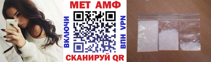 кракен маркетплейс Николаевск Amphetamine VHQ