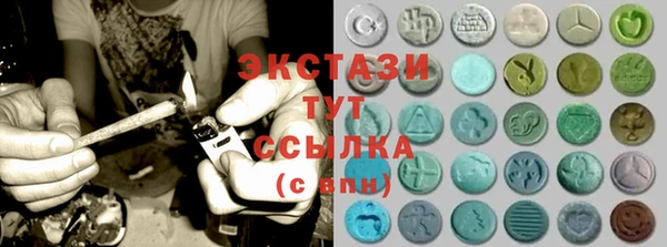 круглые Гусь-Хрустальный