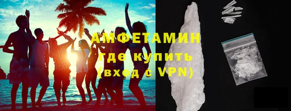 дистиллят марихуана Гусев