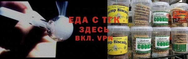 круглые Гусь-Хрустальный