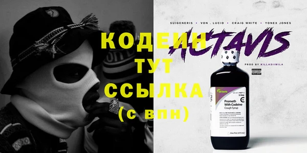 круглые Гусь-Хрустальный