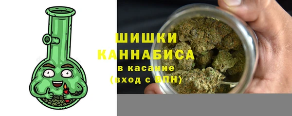 дистиллят марихуана Гусев