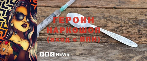 круглые Гусь-Хрустальный