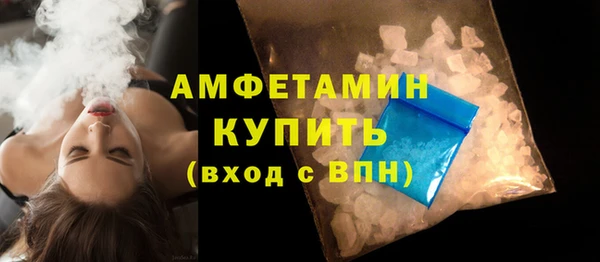 круглые Гусь-Хрустальный