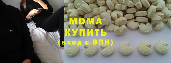 круглые Гусь-Хрустальный