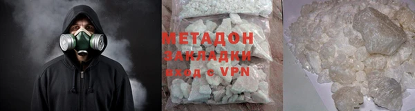 круглые Гусь-Хрустальный