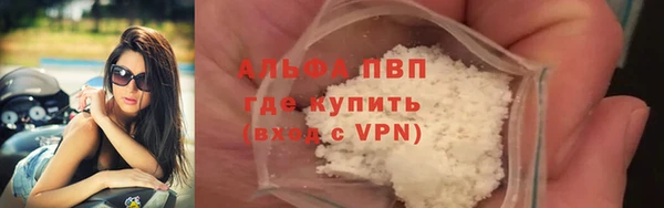 дистиллят марихуана Гусев