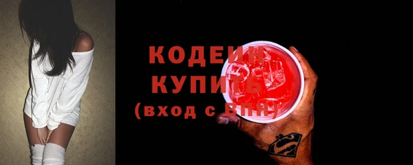 круглые Гусь-Хрустальный