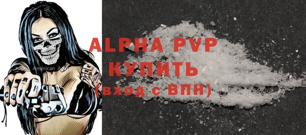 дистиллят марихуана Гусев