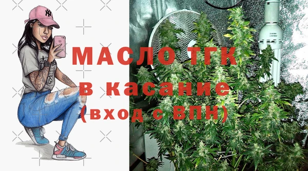 дистиллят марихуана Гусев