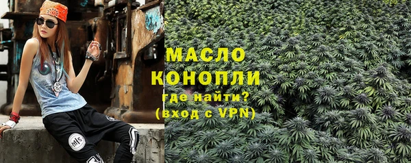 круглые Гусь-Хрустальный