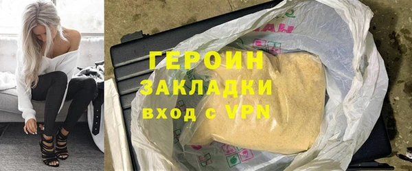 круглые Гусь-Хрустальный