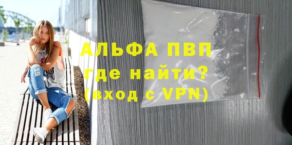 дистиллят марихуана Гусев