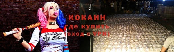 круглые Гусь-Хрустальный