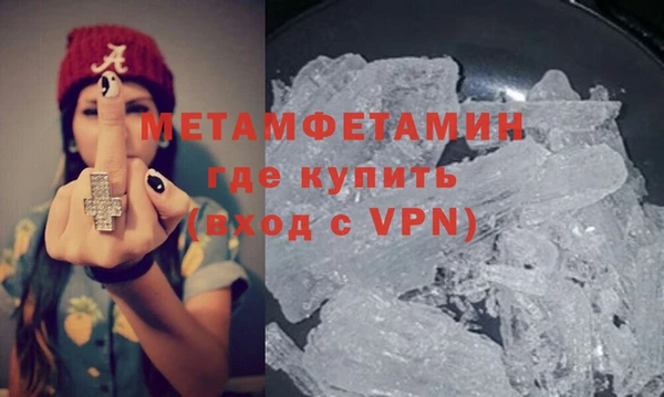круглые Гусь-Хрустальный