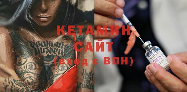 дистиллят марихуана Гусев