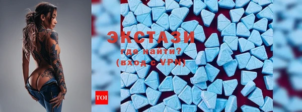 скорость Сясьстрой