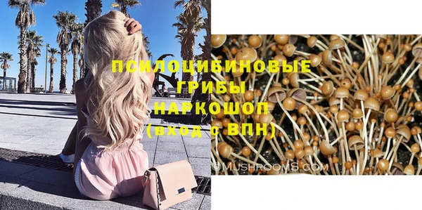 mix Тихорецк