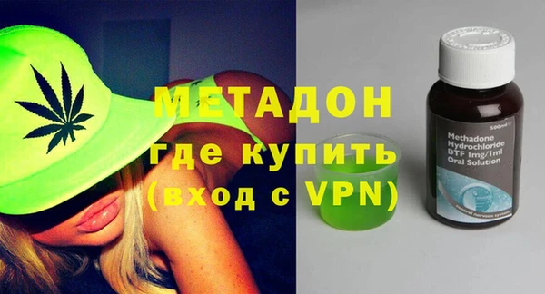 круглые Гусь-Хрустальный
