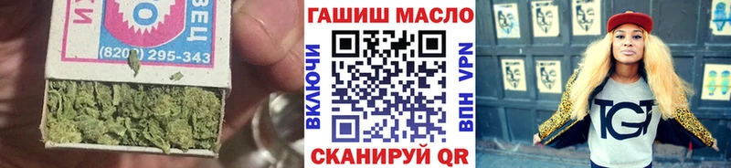 mega маркетплейс  это официальный сайт  Николаевск  Дистиллят ТГК концентрат  наркошоп 